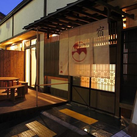 Musubi-An Arashiyama Guest House كيوتو المظهر الخارجي الصورة
