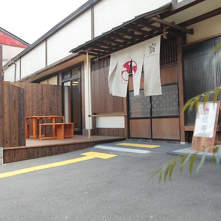 Musubi-An Arashiyama Guest House كيوتو المظهر الخارجي الصورة